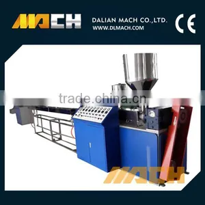 CY01 China Manufacturer Plastic Drinking Straw Making Machine thumbnail-1