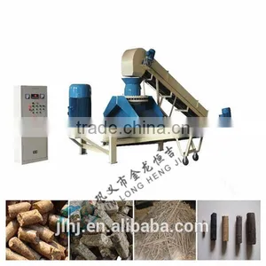 Professional Biomass Briquetting Machine thumbnail-1