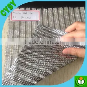 Greenhouse Used Inside and Outside Aluminum Sun Shade Net thumbnail-1