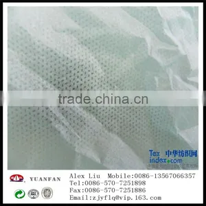 Hydrophilic Non Woven Fabrics / Super Soft pp Nonwoven Fabric / SS Non Woven Fabric thumbnail-3