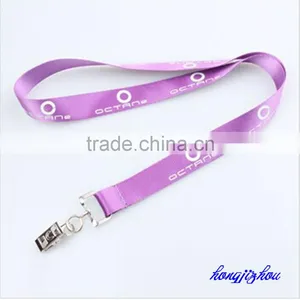 Novelties Promotional Wool Felt Keychain & Felt Key Chain for Sale thumbnail-6