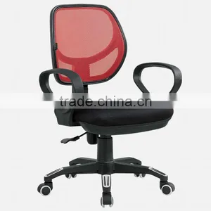 Height Adjustable Plastic Chair (6124) thumbnail-1