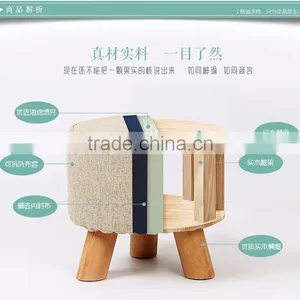 Frozen and Colorful Round Tea Table Stool Small Stools 0001 thumbnail-1