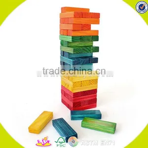 Wholesale 54 PCS Children Wooden Building Bricks Game Toy Colorful Kids Stacking Wooden Building Bricks Game Toy W13D154 thumbnail-1