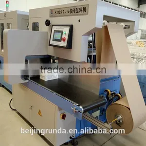 Automatic Books Overwrapping Machine thumbnail-4