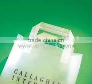 Degradable Flat Tape Carrier/plastic Bags thumbnail-1
