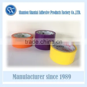 Heavy Duty Printed Colored Packaging Polyethylene Tape With Hot Melt Adhesive thumbnail-1