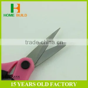 Factory Price HB-S5111 Fashion Design Stationery Scissor thumbnail-2