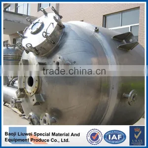 Titanium Grade 2 Jacketed Pressure Vessel thumbnail-3