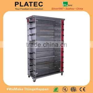 Vertical Gas Rotary Chicken Rotisseries for Sale MFEJ-6P for 45 Chicken/Gas Vertical Rotary Rotisserie thumbnail-1
