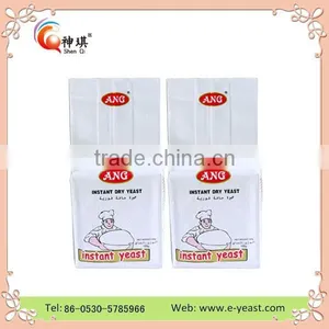 Magic Brand INSTANT DRY YEAST 125 gr thumbnail-2