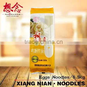 Eggs XiangNian Vegetarian Noodles Wholesale 500g thumbnail-2