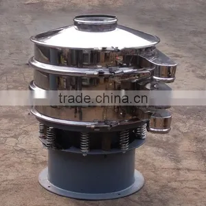 China Patent Vibrating Separator Equipment for Wine thumbnail-3