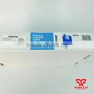 International Pantone Color Chart GB1504 thumbnail-4