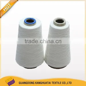 CVC 20/80 Combed Yarn 100s/2 thumbnail-3