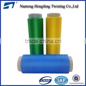 100 Polyester DTY 100D/36F Dyeing Yarn for Garment Fabrics thumbnail-1