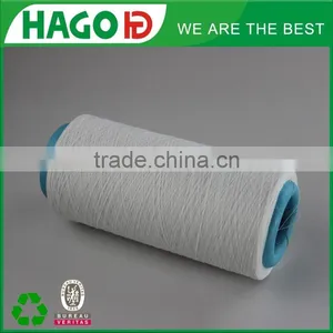 ne 7/1 Nm12/1 Bleach White Recycled Worsted Cotton Working Glove Yarn Supplier thumbnail-3