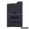 Replacement Battery for PSP 110 thumbnail-1