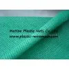 Plastic Sun Shade Net Sun Shade Screen Greenhouse Sun Shade Net(factory) thumbnail-1
