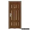 Sell Security Door(Fengbaoyihao) thumbnail-1