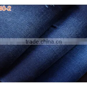 CB040-2C 10oz Tricolor Backside Good Stretch Cotton Denim Fabric thumbnail-3