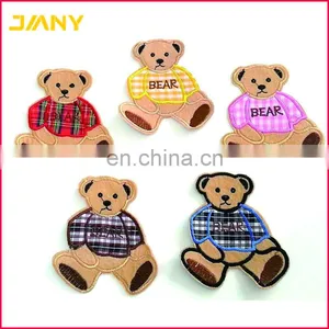 Custom Baby Iron On Embroidered Applique Patches thumbnail-2