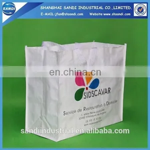 LOGO Printed Plastic Shipping Woven Bag thumbnail-5