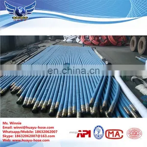 Abrasion Resistant Rotary Drilling Kelly Rubber Hose thumbnail-1