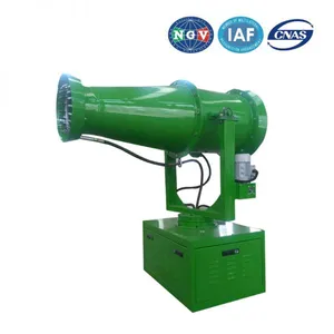 High Efficiency Fog Cannon Agriculture Sprayer Water Mist Cannon thumbnail-1