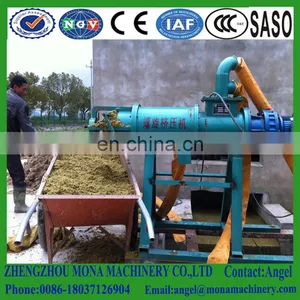 Dewatering Screw Press for Animal Waste/ Animal Dung/ Livestock Manure Dehydrator thumbnail-4