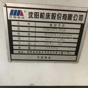 SMTCL CAK50135di CNC Horizontal Lathe thumbnail-2