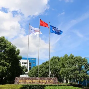 Longzhong Holding Group Co.,ltd. company overview - view 1 thumbnail