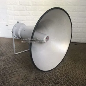 Drum Type No. Explosion-proof Loudspeaker Explosion-proof Speaker Explosion-proof Radio Outdoor Fire Loudspeaker thumbnail-1