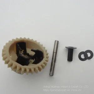 EF6600 Generator Governor Gear Set thumbnail-1