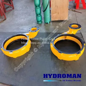 Submersible Slurry Pump Casings thumbnail-1