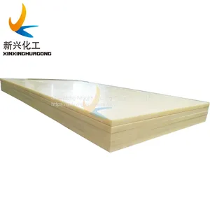 Wear Resistant PE1000 Truck Liner Plastic Boards PE Blocks UHMWPE Sheet thumbnail-5