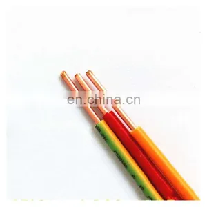 Low Voltage House Wire and Cable With PVC Insulated thumbnail-5