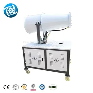 Bentonite Suppression Spraying Dust Suppresion Shipyard Mist Cannon With Generator thumbnail-3