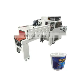 Automatic Small Maxi Roll Paper Shrink Packing Machine thumbnail-1
