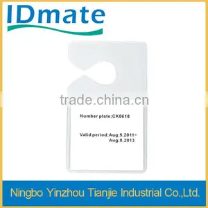 Vehicle ID Card Holder thumbnail-1