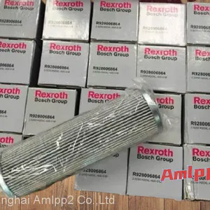 1674984M92 AMLPP Filter Element_amlppindequ.com thumbnail-1