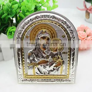 Virgin Mary Of Jerusalem Metal Icon thumbnail-1
