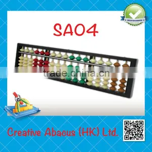 17 Rods Plastic Frame Special Design Beads Chinese Abacus thumbnail-1