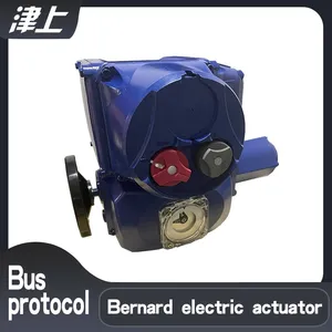 HART Bus Protocol Electric Actuator Mechanism AS50 Valve Electric Device thumbnail-1