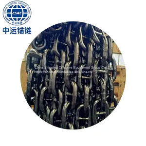 38mm Marine Anchor Chain Factory Marine Anchor Chain Stockist thumbnail-3