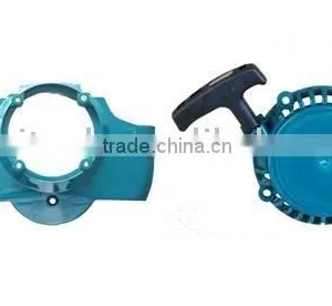 Brush Cutter Spare Parts thumbnail-1