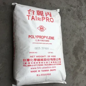PP TaiwangTaihua PP Film Grade With Excellent Transparency for CPP Materials Food Packaging and Clothing Packaging F2011 PP Raw Material PP F2011 thumbnail-5