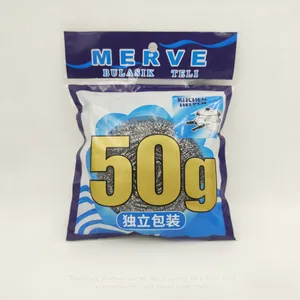 50g Large Kitchen Cleaning Stainless Steel Scourer Ball Durable and Stain Resistant Scourer thumbnail-2