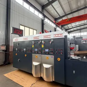 Intelligent Auto Feeding Die Cut Machine thumbnail-1