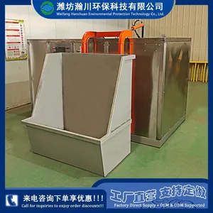 Aerobic Biological Fermentation Integrated Machine.Food Waste Biological Fermentation Integrated Machine thumbnail-5